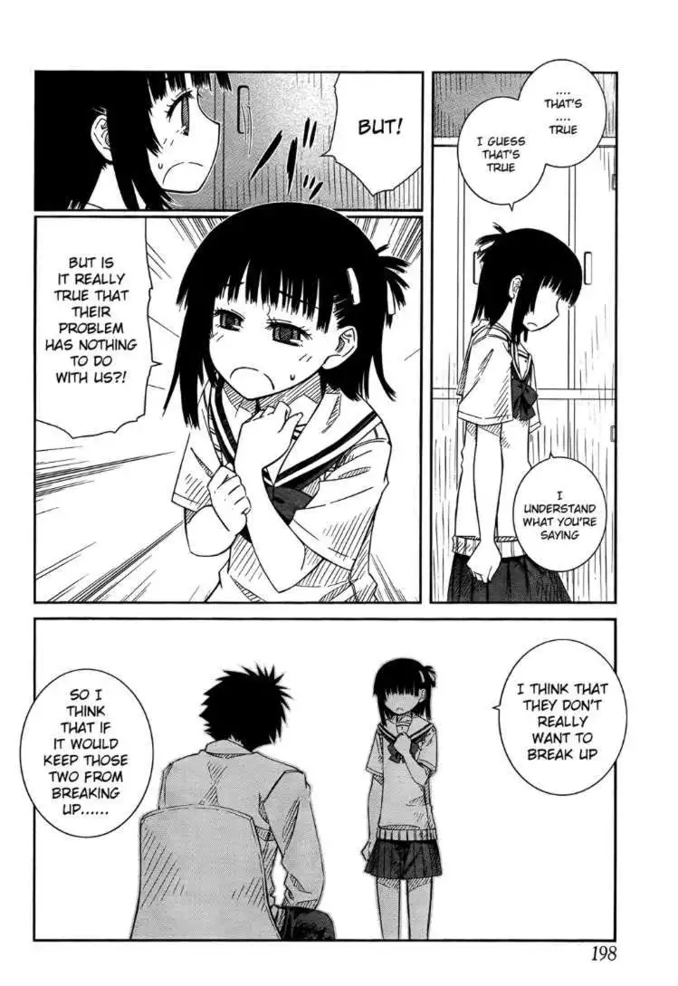 Prunus Girl Chapter 23 6